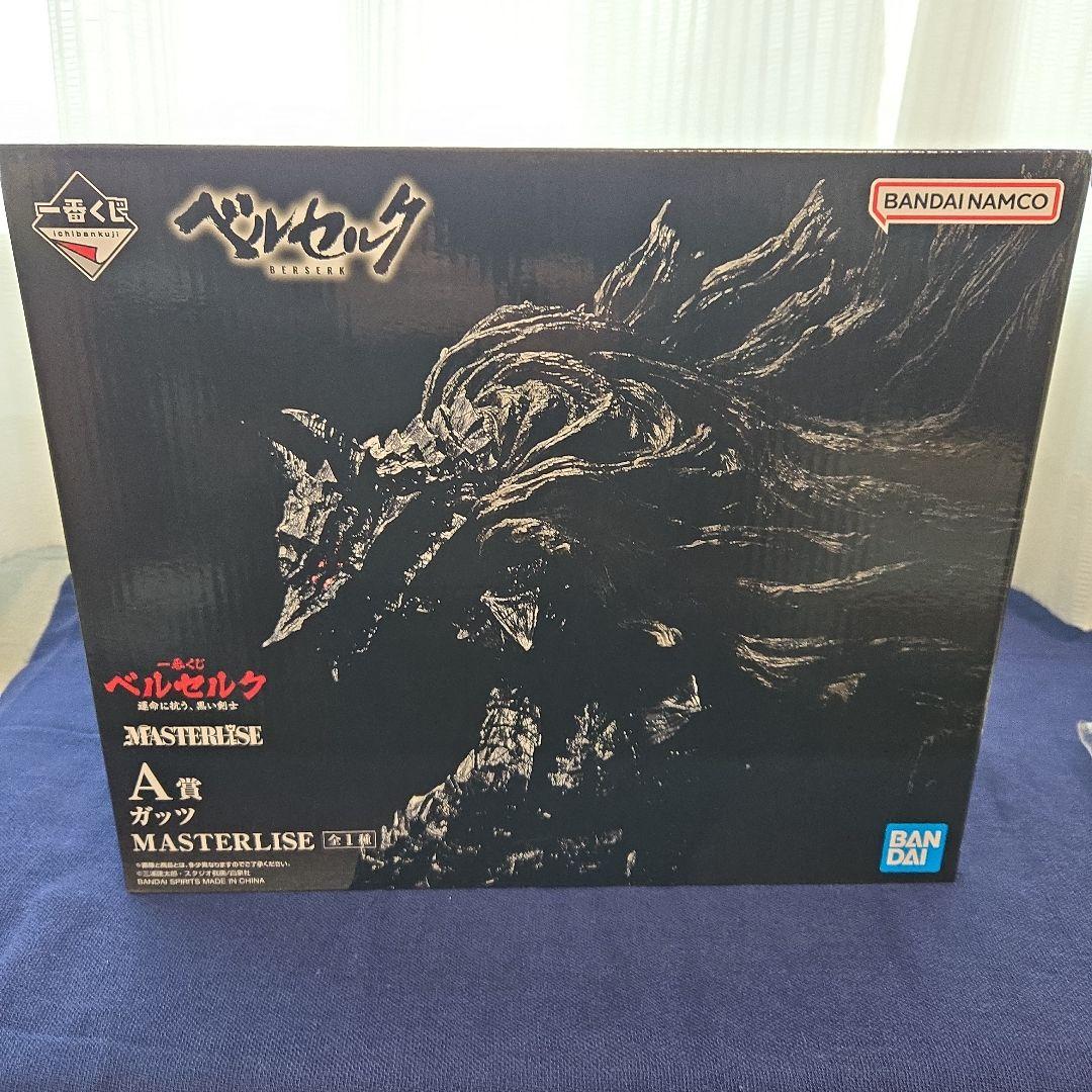 一番くじ ベルセルク ABC賞セット