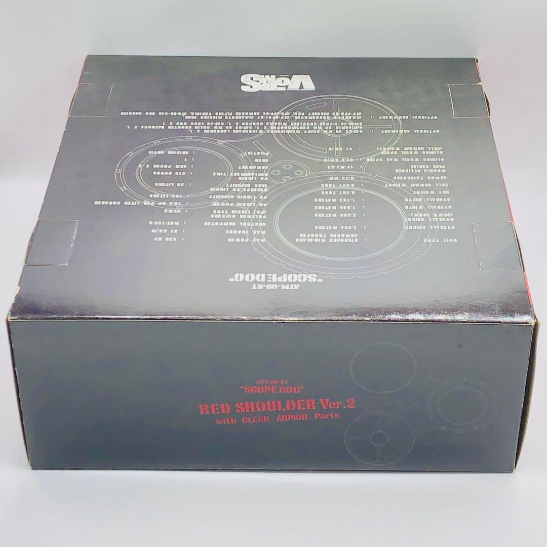 やまと ボトムズ スコープドッグ レッドショルダーver2 クリアアーマーパーツ