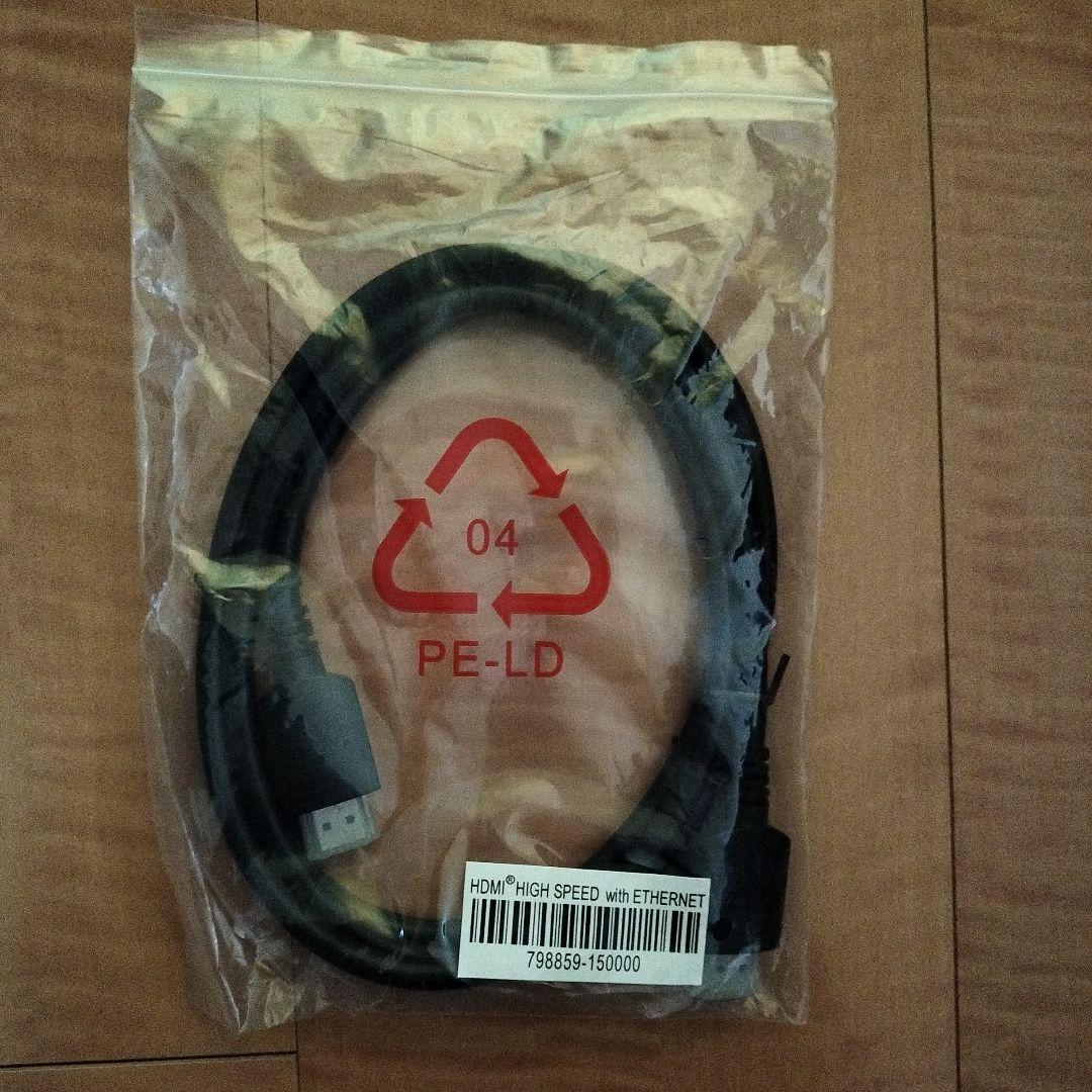 bose サウンドバー 700