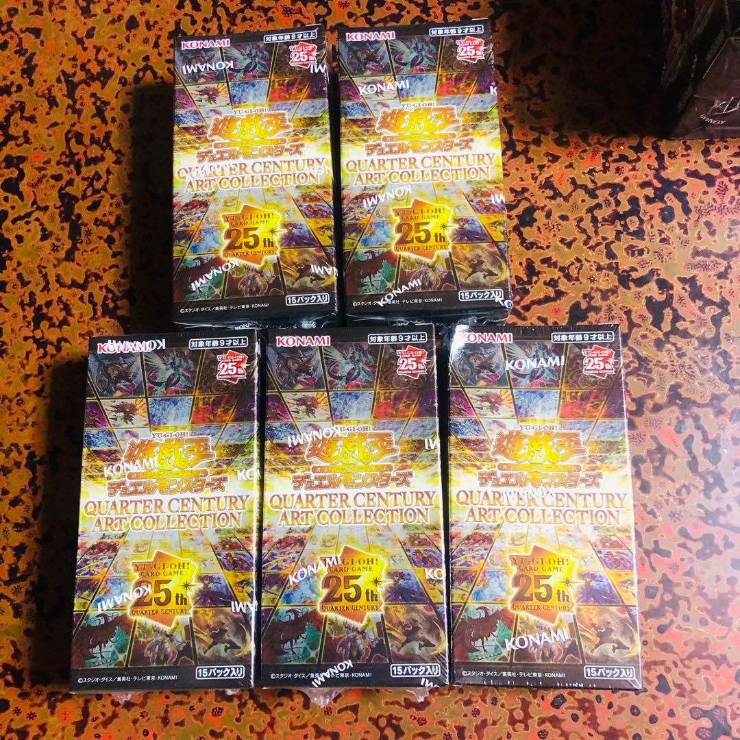 遊戯王 新品未開封シュリンク付きBOX大量+おまけ