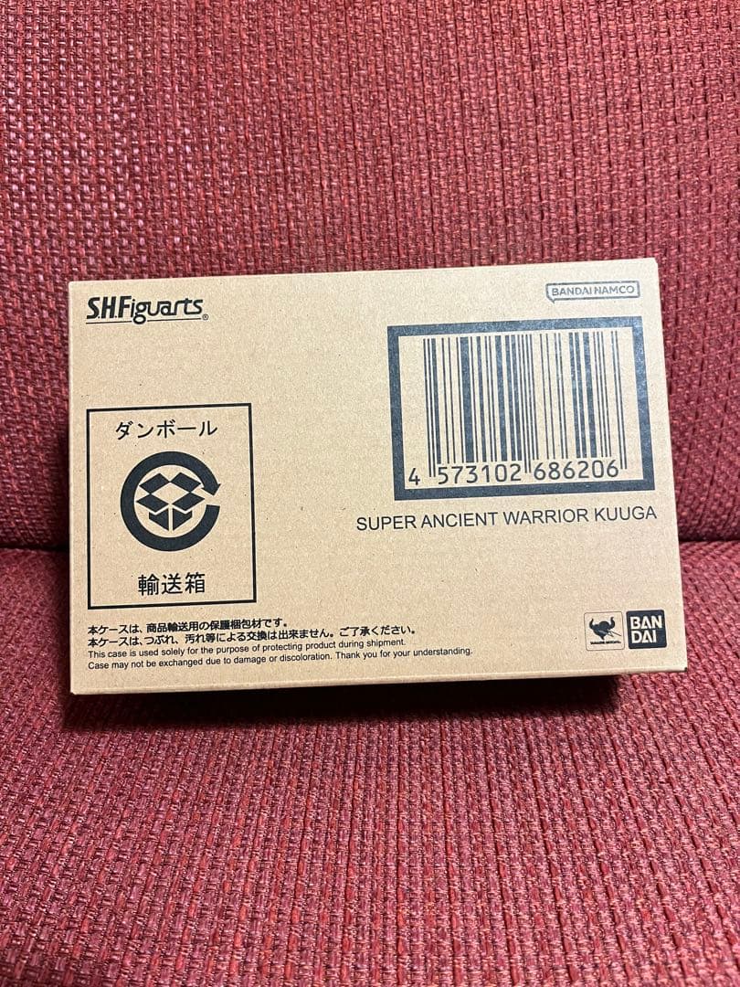 SHFiguarts 真骨彫製法 仮面ライダークウガ 超古代戦士 超クウガ展