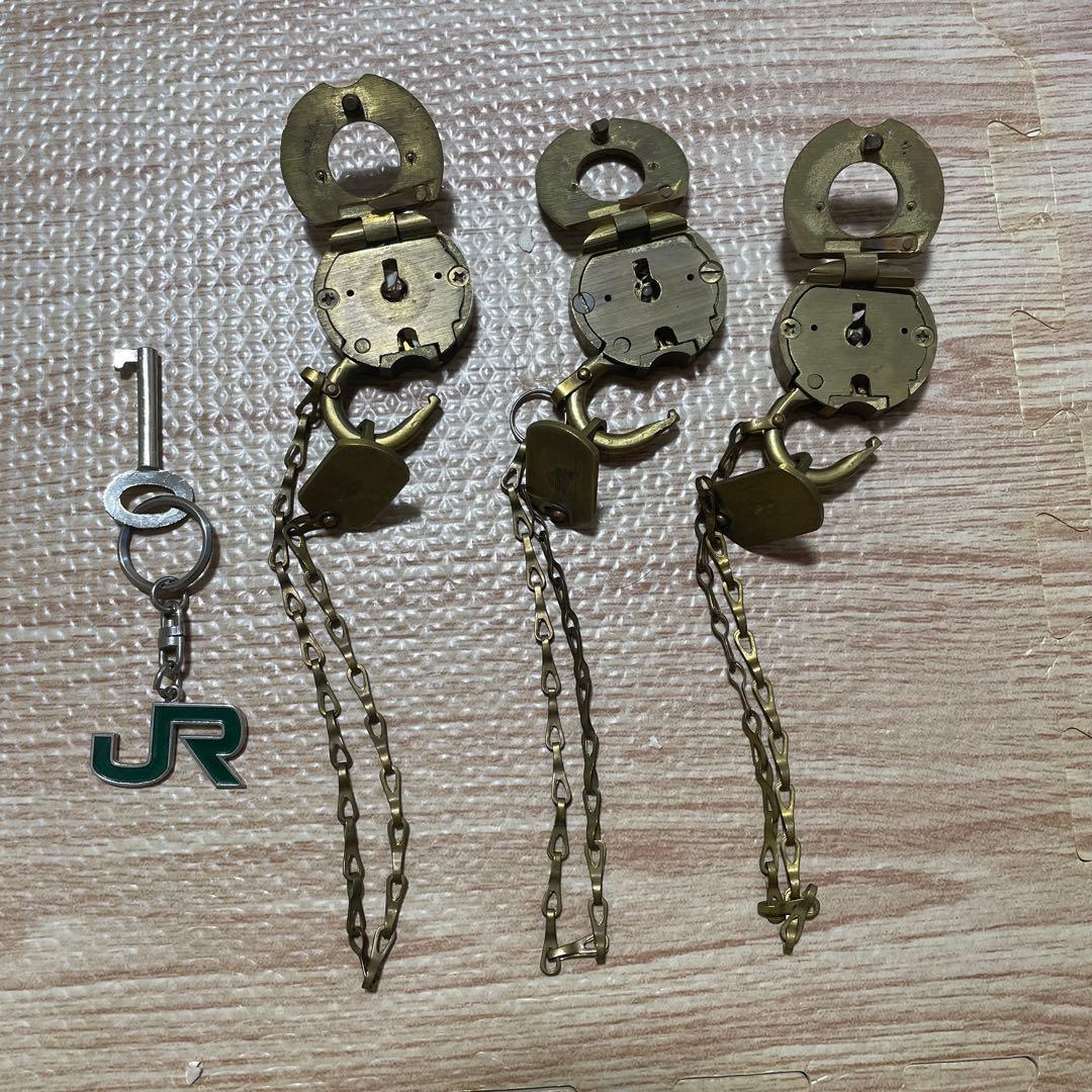 国鉄　現金輸送錠前　JRキーホルダー付