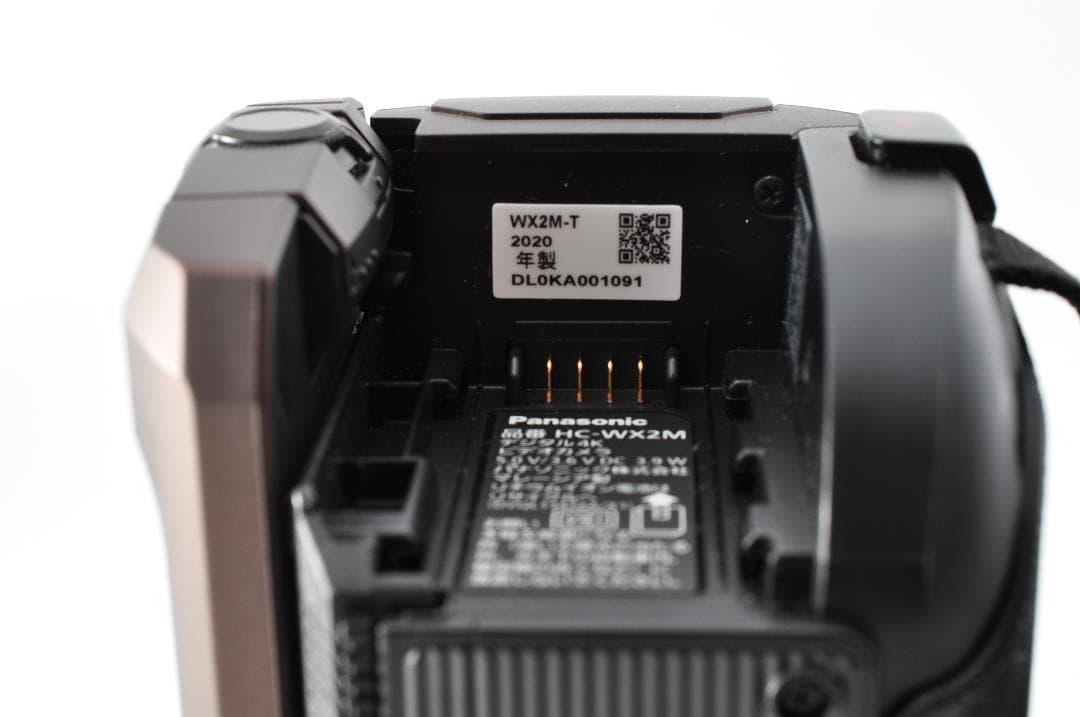 Panasonic HC-WX2M デジタル4K ビデオカメラ#1316.40