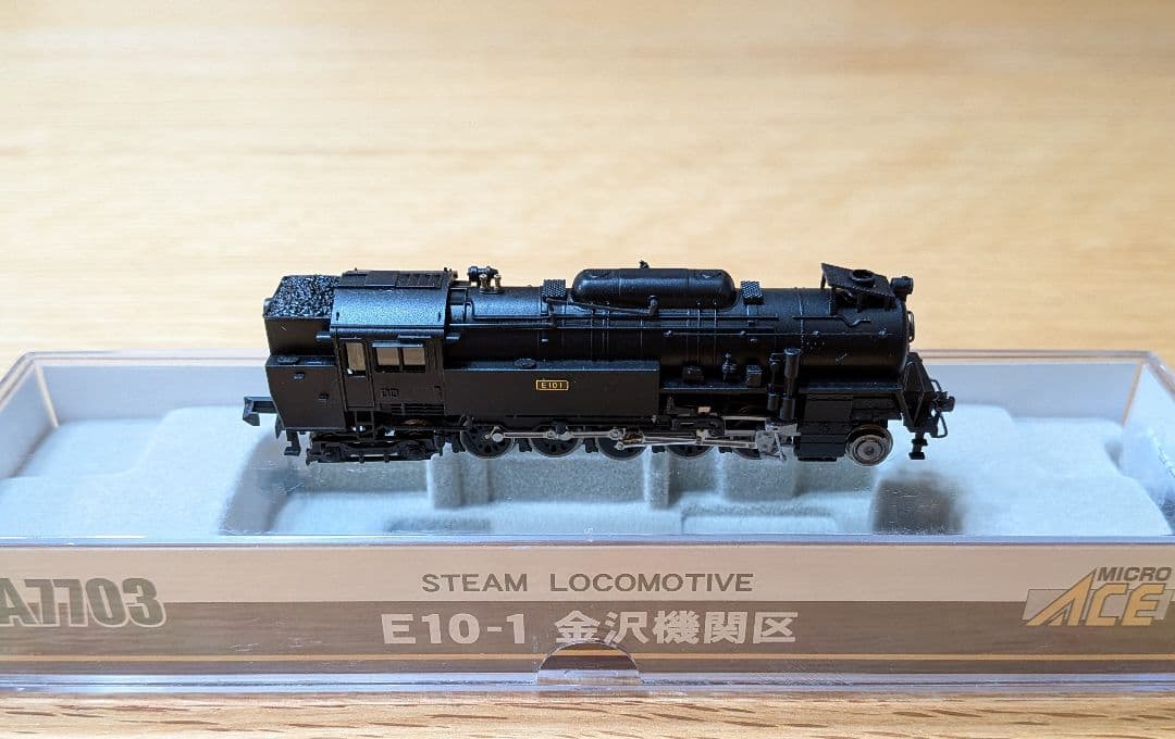 MICRO ACE E10-1 金沢機関区