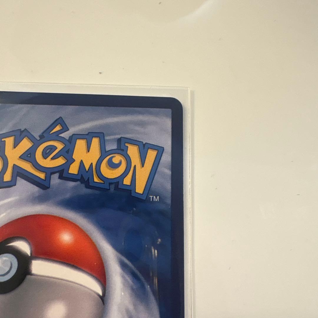 土日限定安価！ゴッホ ピカチュウ