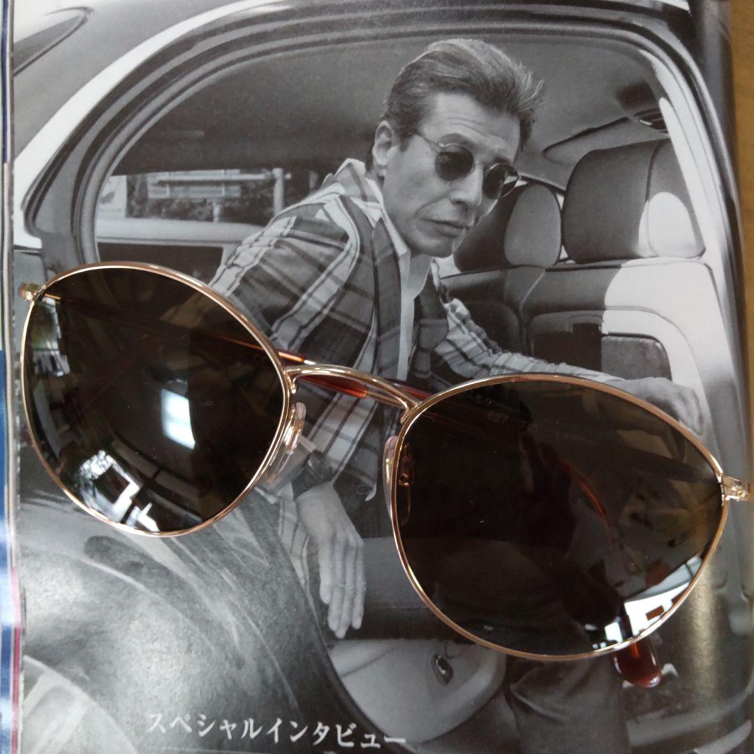舘ひろしプライベートサングラス