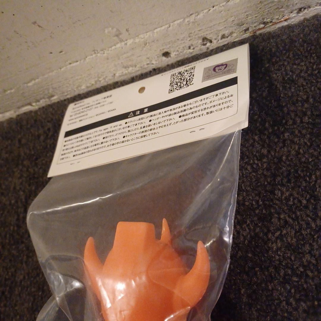 悪魔将軍！マッスルショット！夜光カラー！