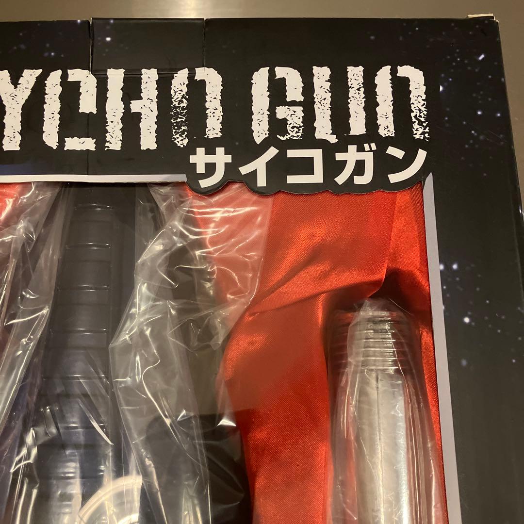 リアルスケール・サイコガン 「COBRA-コブラ-」 1/1 ディスプレイモデル