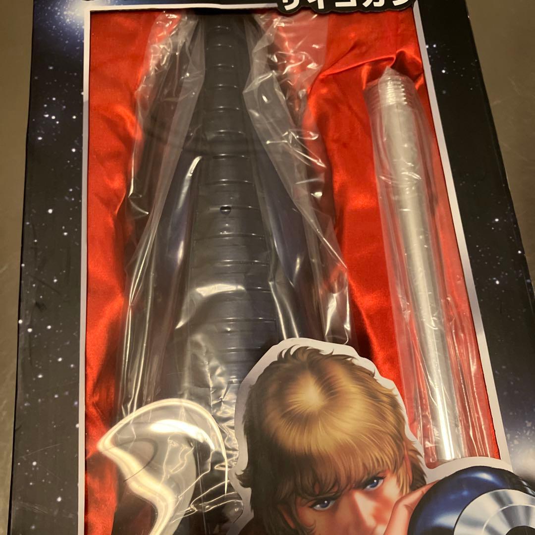 リアルスケール・サイコガン 「COBRA-コブラ-」 1/1 ディスプレイモデル