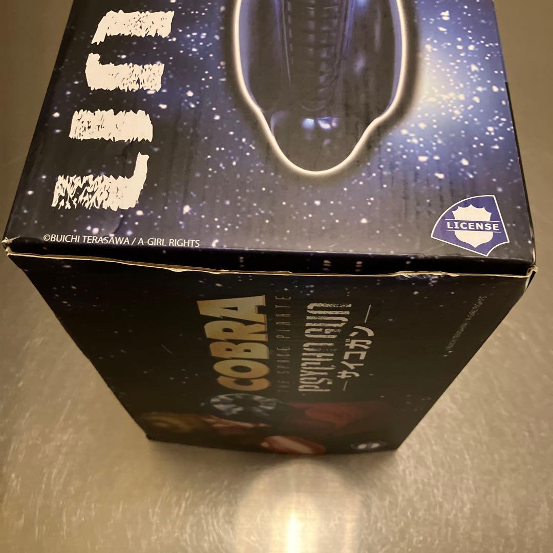 リアルスケール・サイコガン 「COBRA-コブラ-」 1/1 ディスプレイモデル