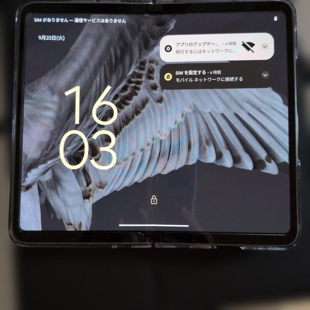 Google Pixel Fold 256GB 本体 ポーセリン SIMフリー
