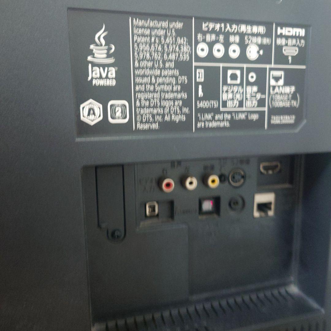 三菱REAL LCD32BHR500 2011年製