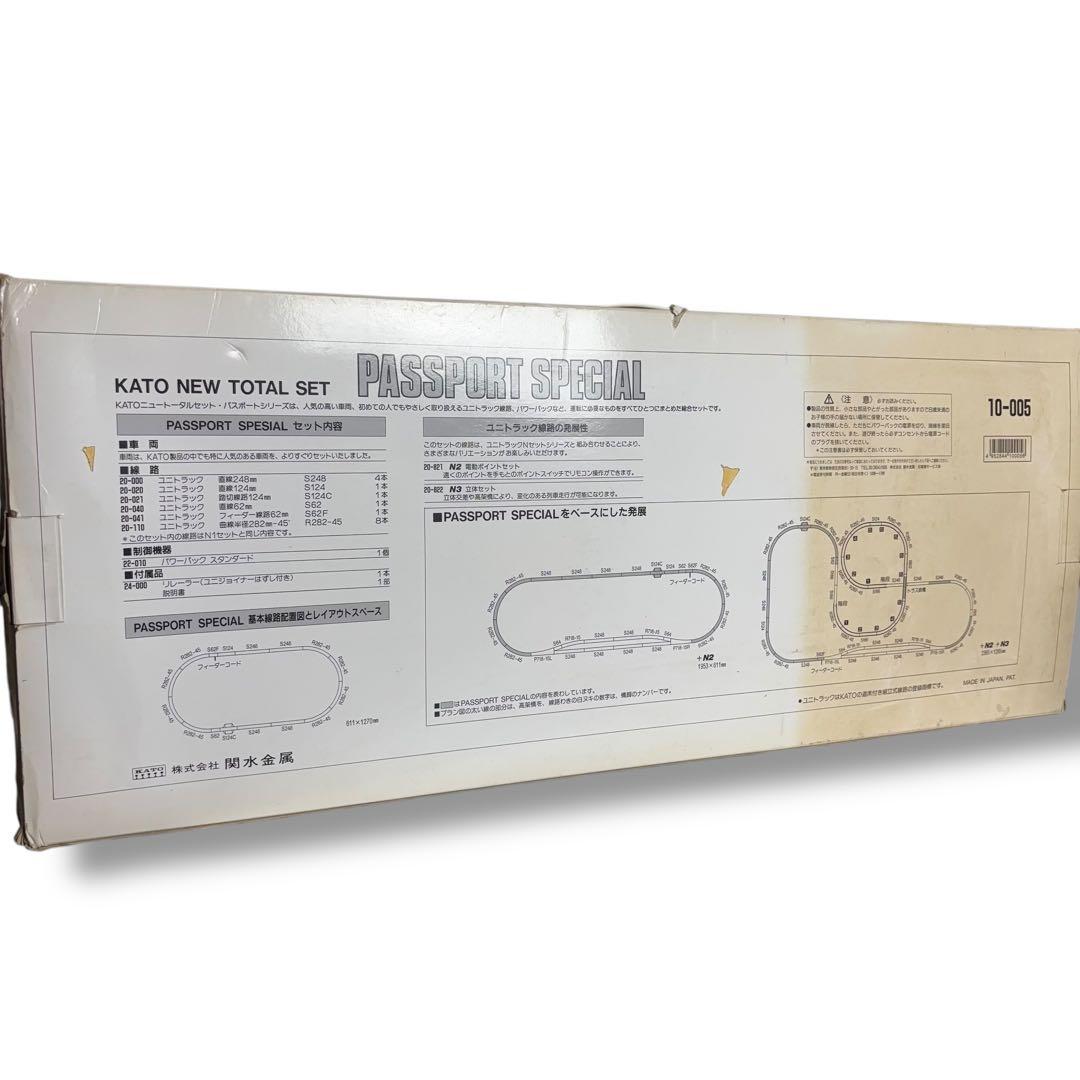 KATO パスポートスペシャル 10-005 Nゲージ EF66 ブルートレイン