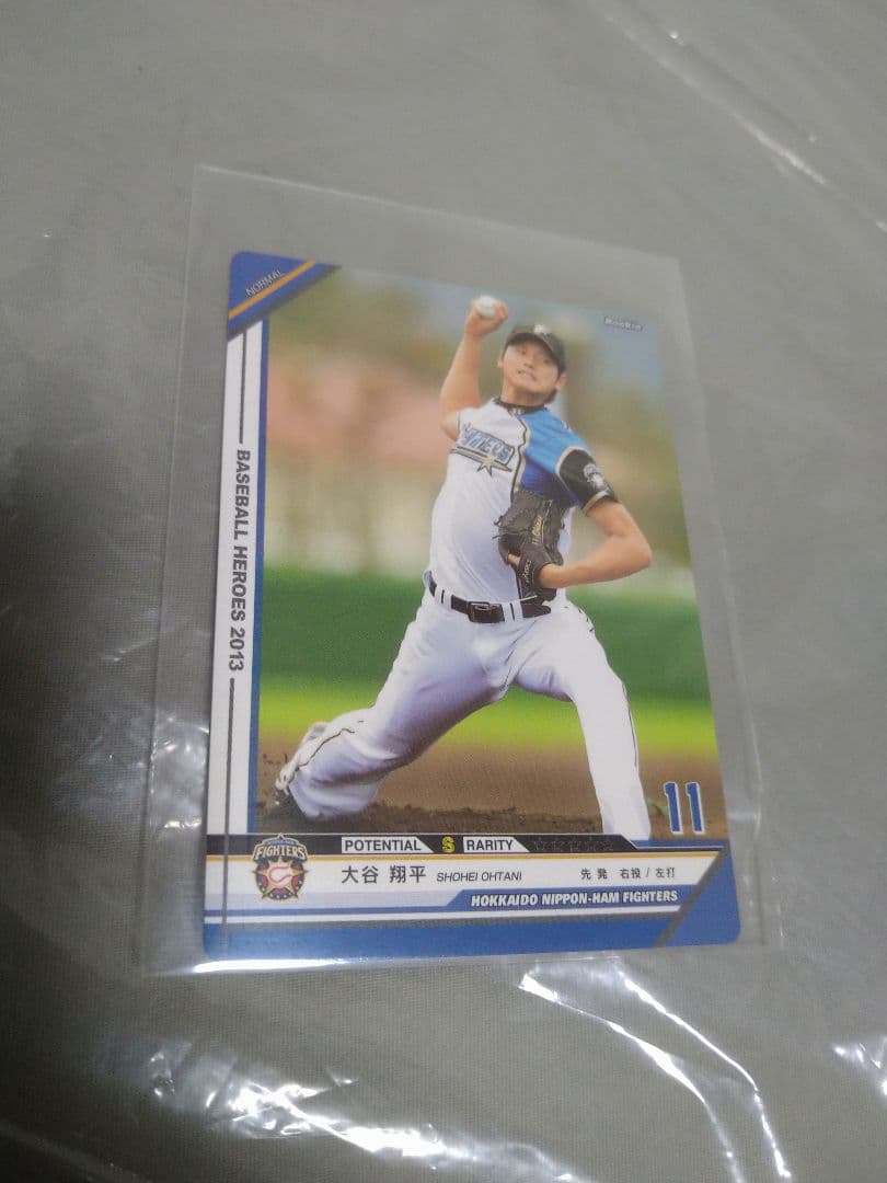 ベースボールヒーローズ 大谷翔平 2013 ルーキーカード BBH