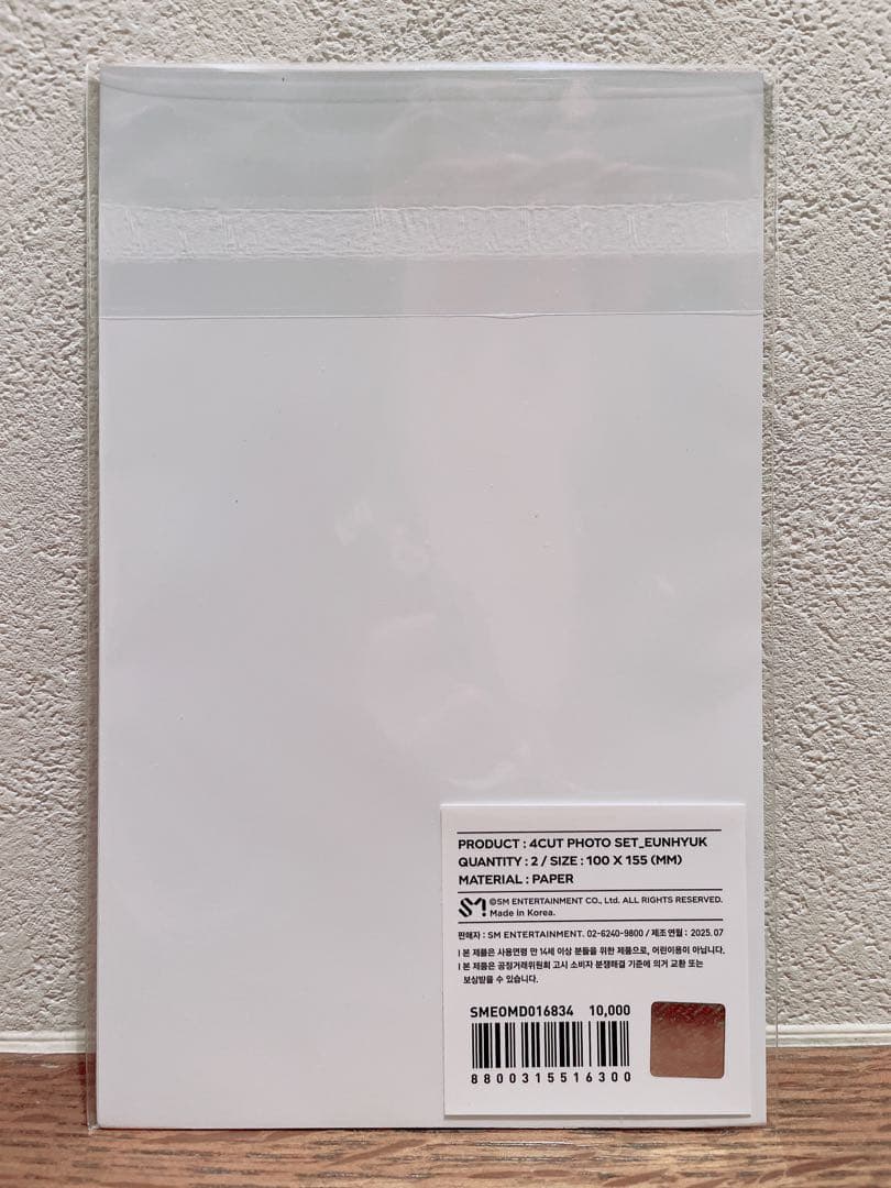 【新品・未開封】SJ MARKET 4カット フォトセット(ウニョク)