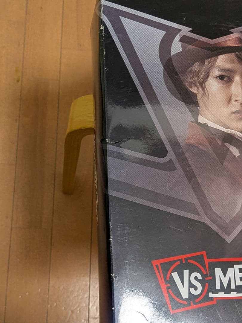 【ルパパト】VSメモリアルセット