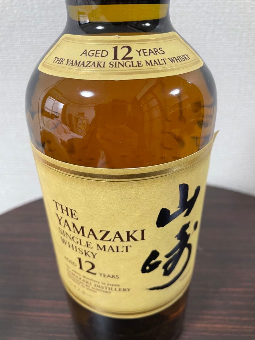 サントリーシングルモルトウイスキー山﨑12年　700ml 旧ラベル