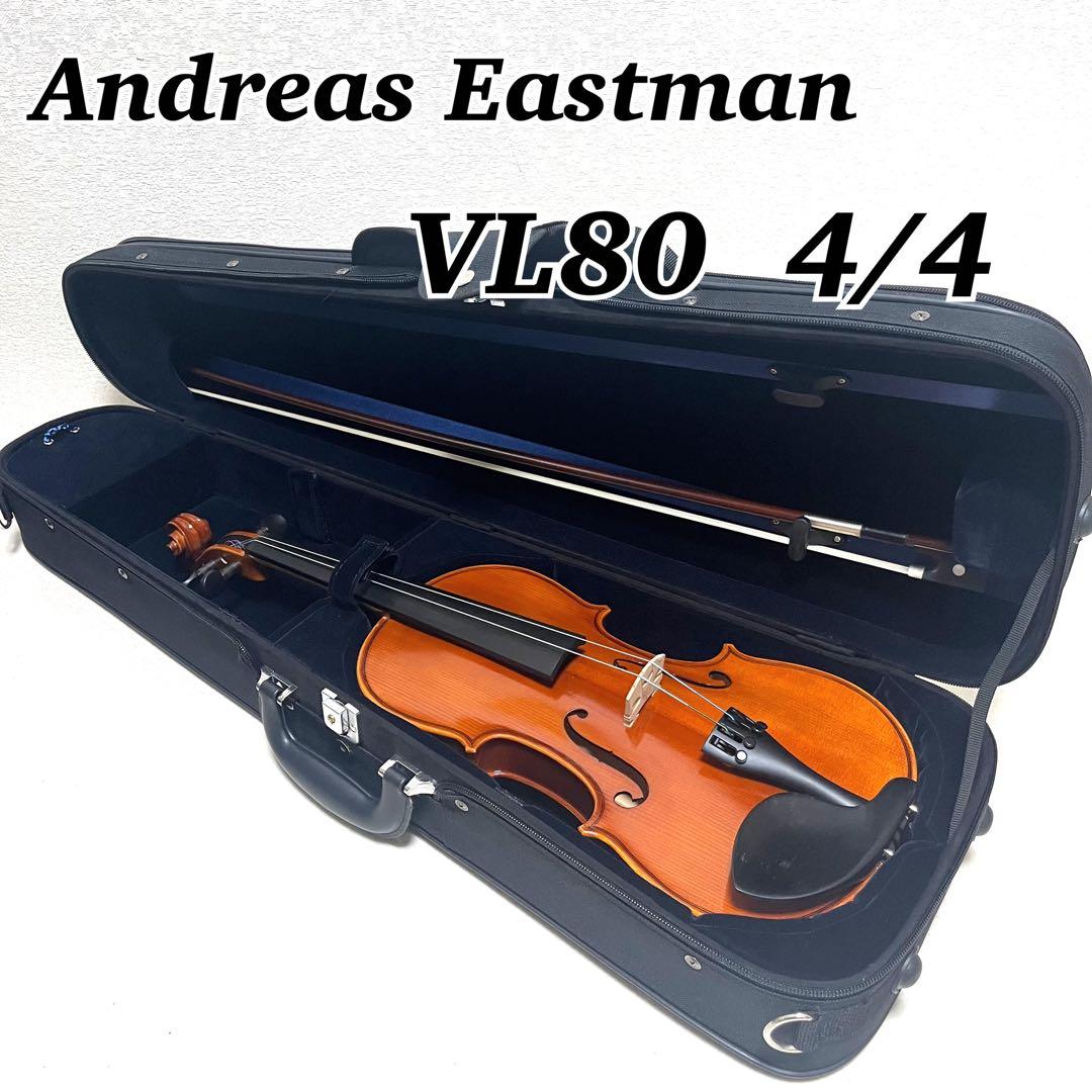 Andreas Eastman VL80 4/4 2019年 バイオリン