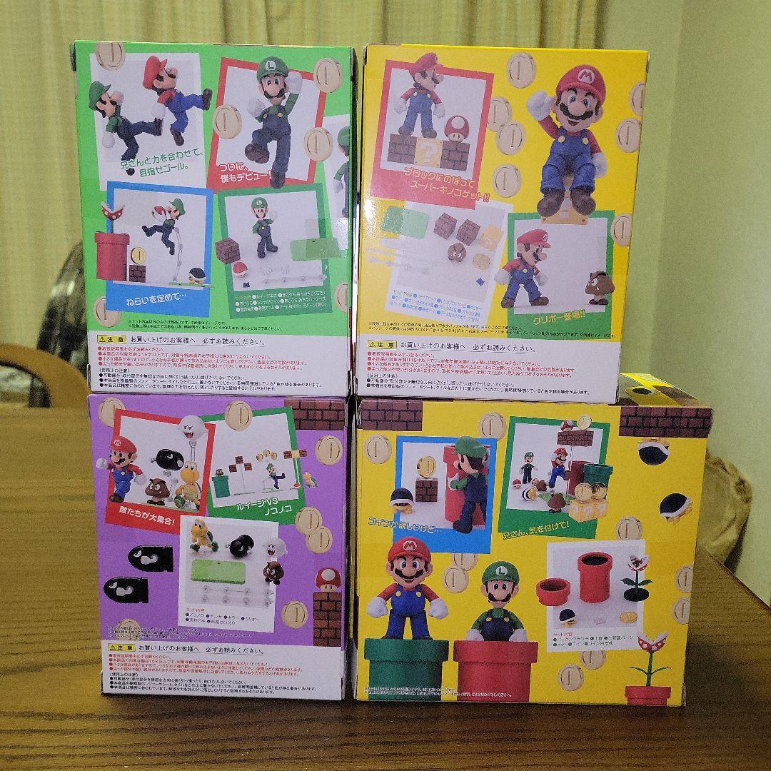 S.H.Figuarts スーパーマリオ フィギュア　４種セット