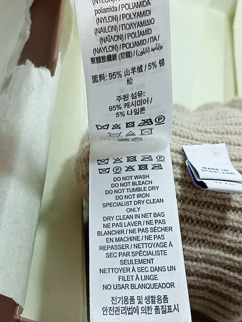 BURBERRY　バーバリー　カシミア　グローブ　手袋　サイズM/L