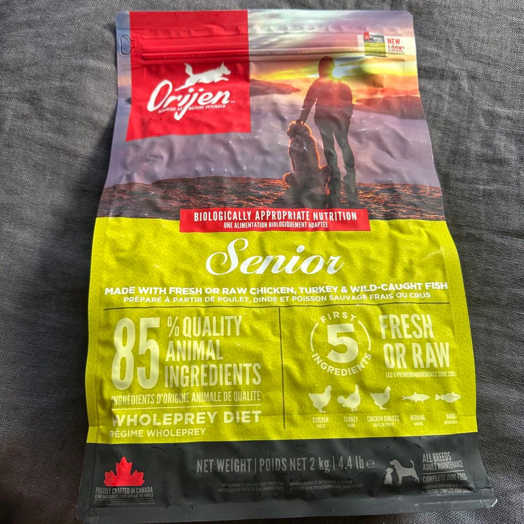 正規品 カナダ産 オリジン シニア 2kg 自然食 ドッグフード　3個セット