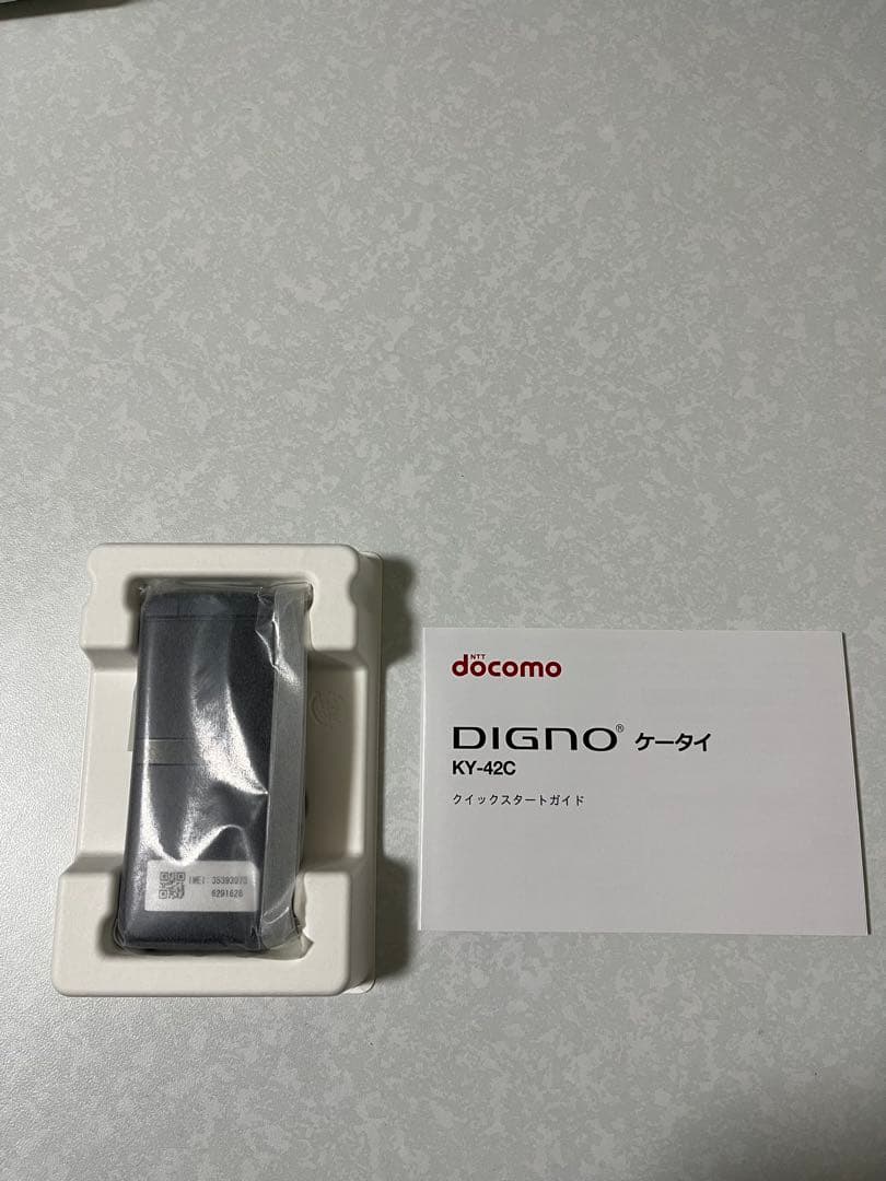 docomo DIGNO KY-42C 本体