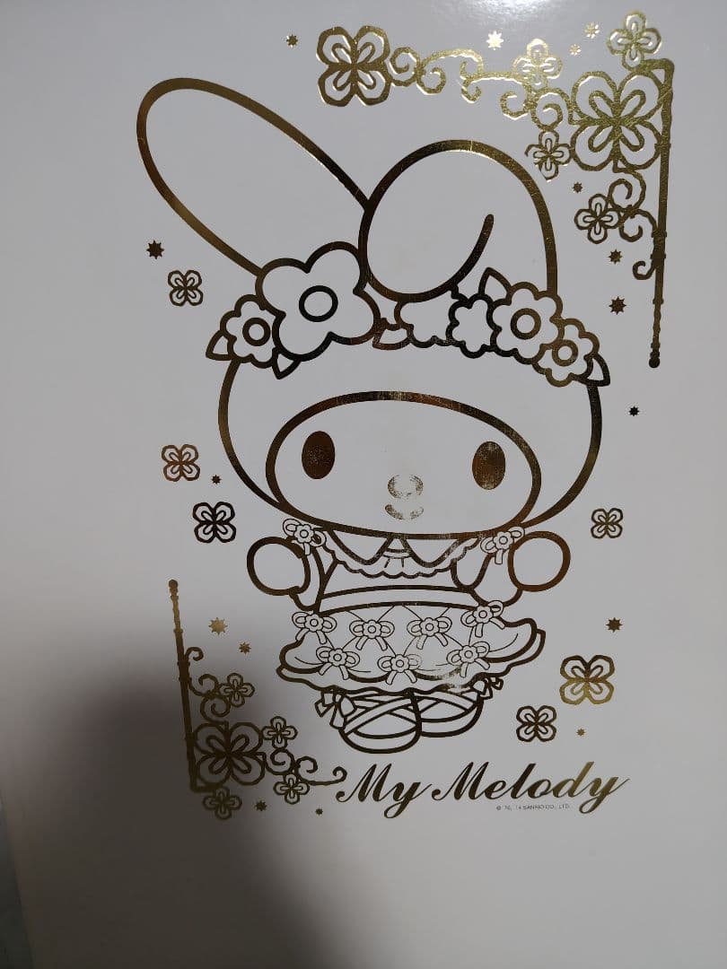 マイメロディ 2015 バースデー ぬいぐるみ サンリオピューロランド サンリオ