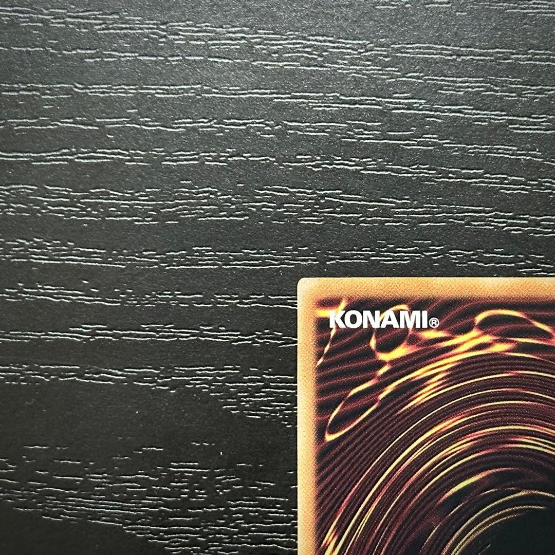 遊戯王 ホワイトラビット マーチヘア 25th セット