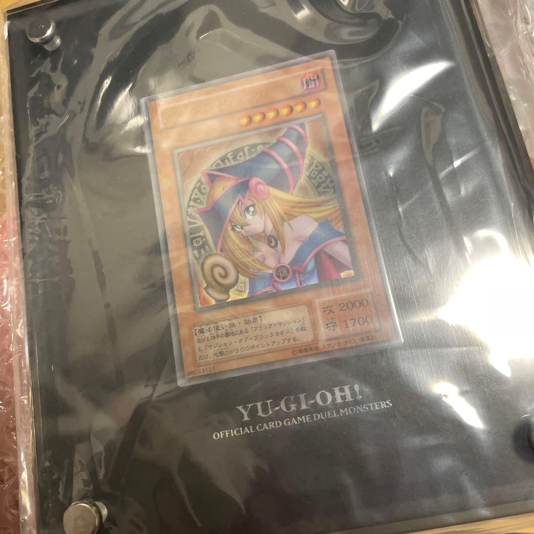 専用　遊戯王 ステンレス製　ブラックマジシャンガール　444 ゾロ目