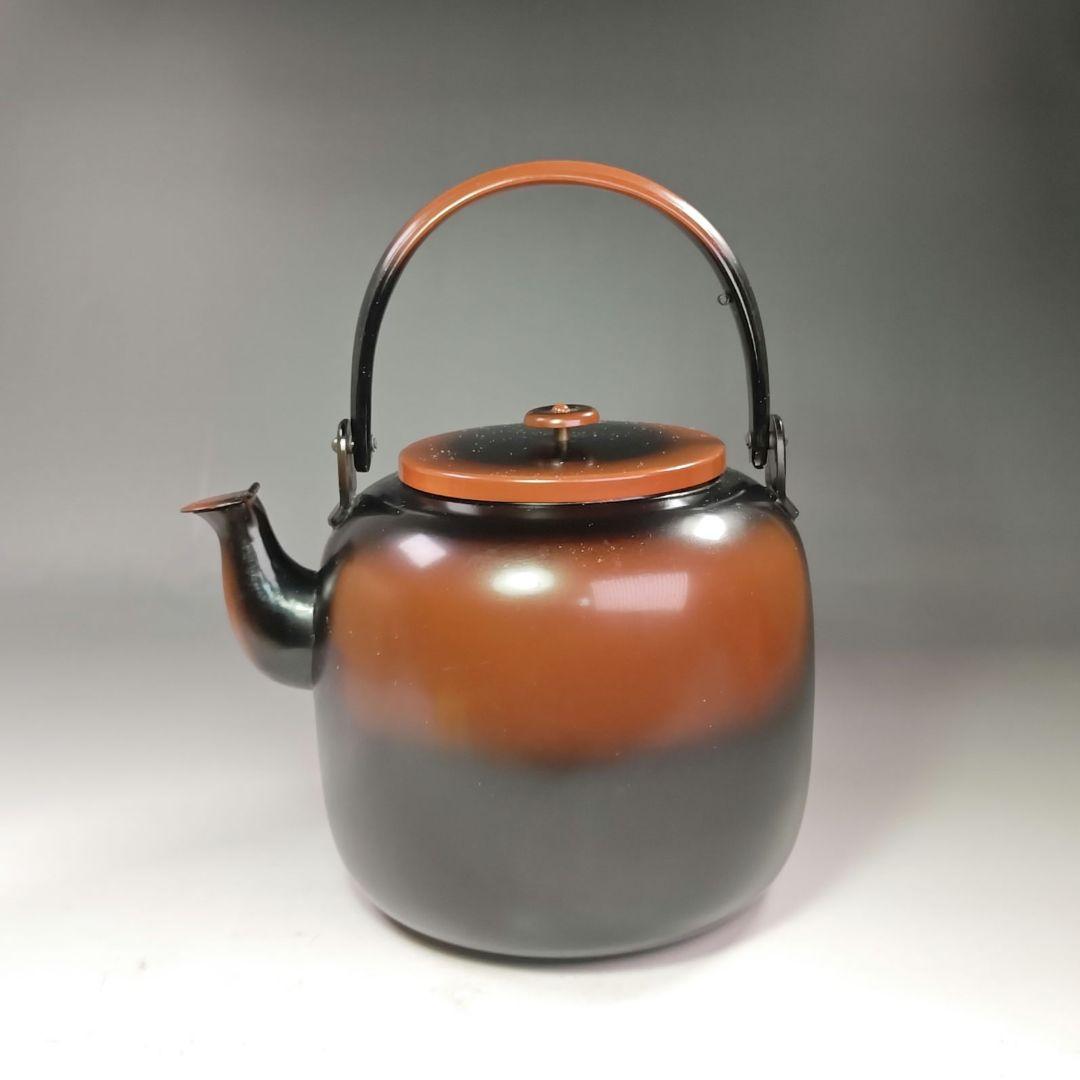 イ690 水注『山本閑浄造『腰黒水注　共箱』急須　薬缶　茶道具