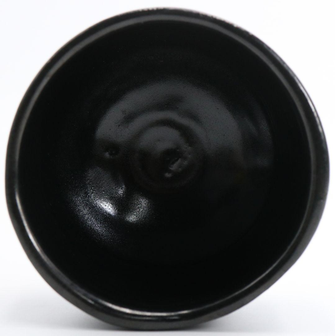 人間国宝 加藤唐九郎作 瀬戸黒 茶碗 茶道具　IX235　1FB6