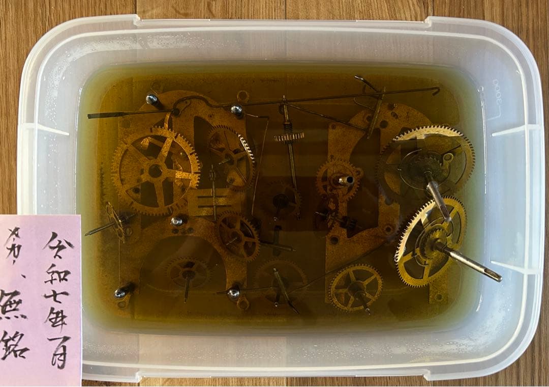 柱時計　掛時計　ゼンマイ　整備済　オーバーホール　レトロ　アンティーク　15