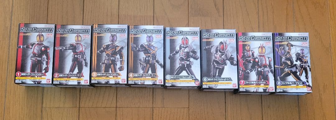 SO-DO CHRONICLE 仮面ライダー555フルコンプ&バイク3種+α