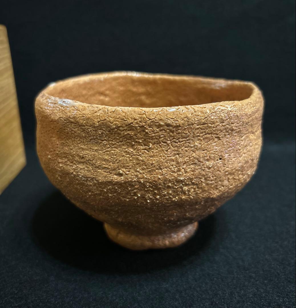 ● 吉田萩苑 萩 茶碗 玉隆山 萩苑 萩焼 茶道具 共箱 共布 師 三輪休雪