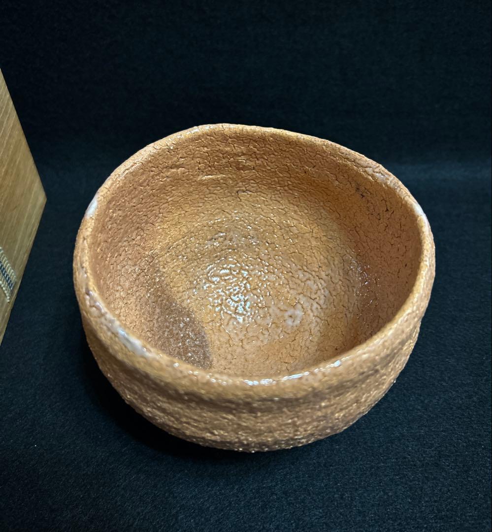 ● 吉田萩苑 萩 茶碗 玉隆山 萩苑 萩焼 茶道具 共箱 共布 師 三輪休雪