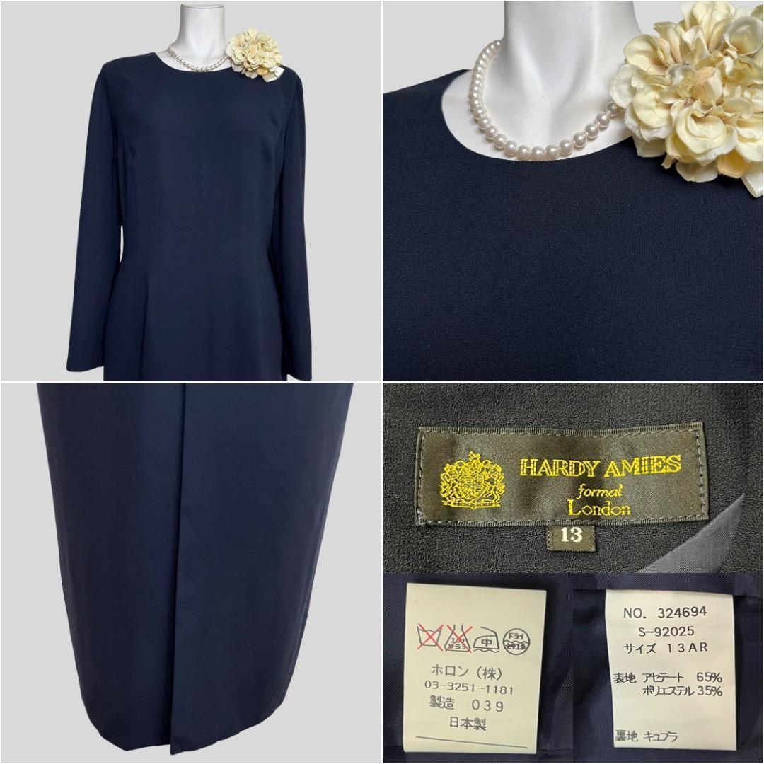 ◎当日発送可能【美品】英国王室御用達　ハーディエイミス　最高級セレモニー13号♯