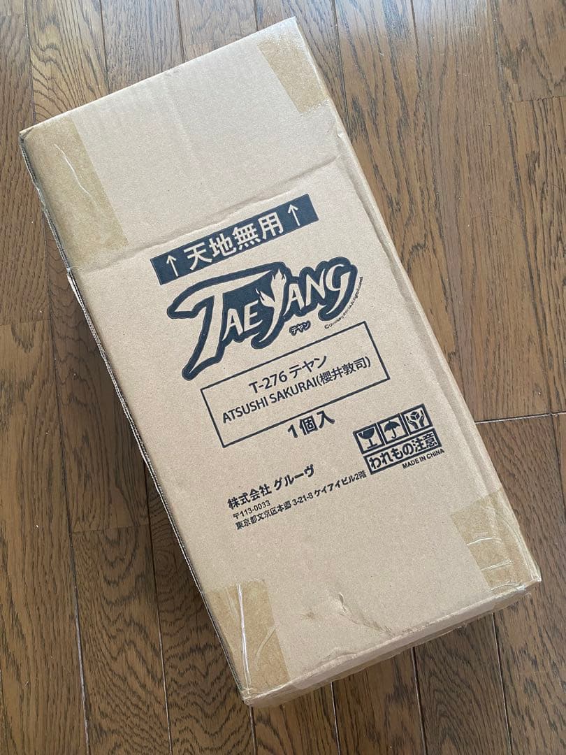 櫻井敦司 テヤンドール ～魅世物小屋が暮れてから～　BUCK-TICK