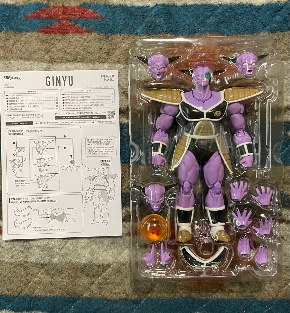 SH Figuarts フィギュアーツ　ギニュー特戦隊セット