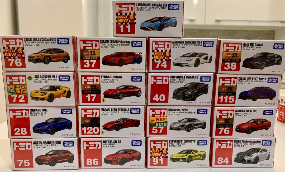 トミカ　プレミアム　まとめ売り100台超　廃盤　未開封あり