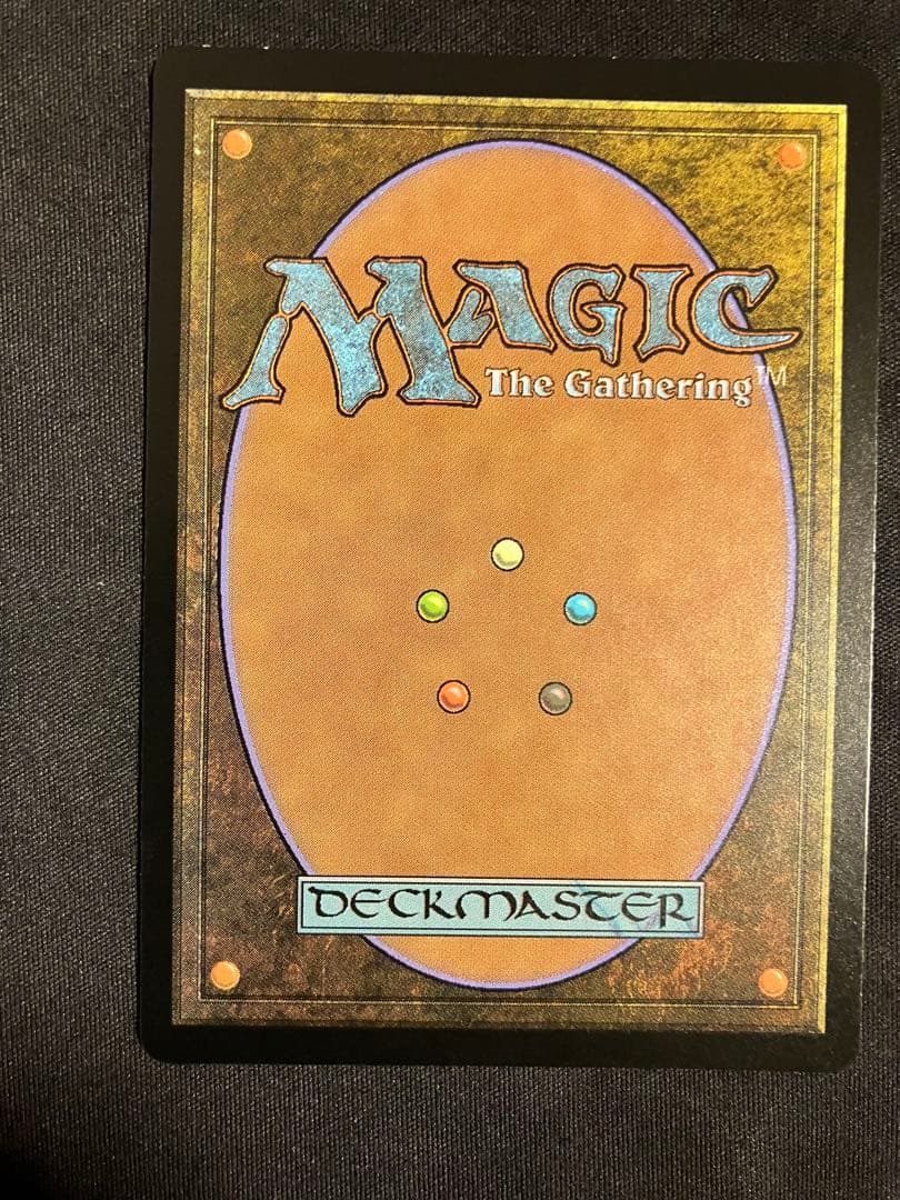 彩色の灯籠　部分光沢　Kaladesh MPS MTG