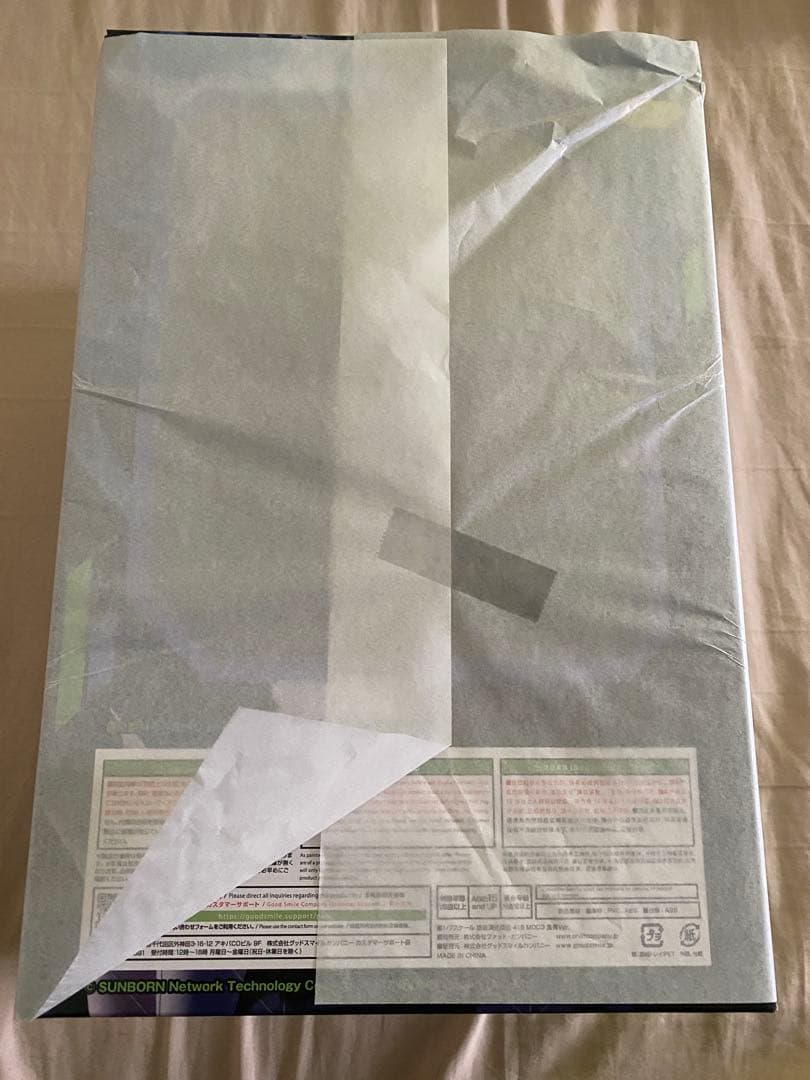 HK416 MOD3 重傷ver ドールズフロントライン フィギュア