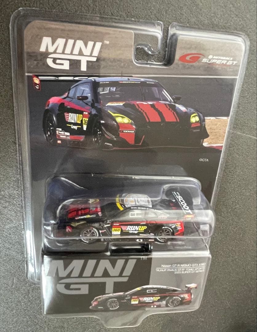 ミニカーセット（バラ売り可能）　NSX,GT R35,ハコスカ