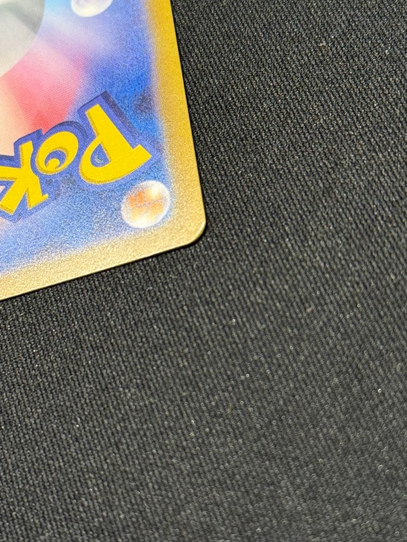 A*mポケモンカード