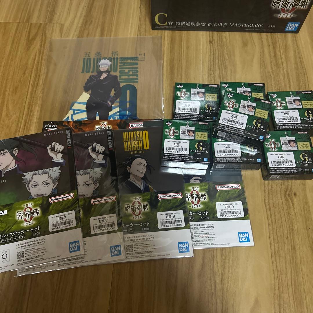 一番くじ　呪術廻戦　０　ー１２２４ー　C賞　特級過呪怨霊　祈本里香　フィギュア