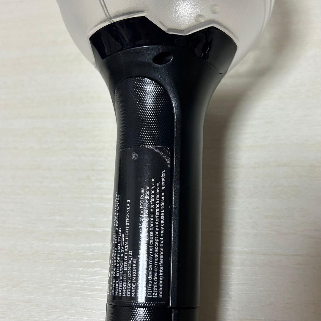 【公式】BTS ペンライト アミボム ver.3 MOS ver.4 セット