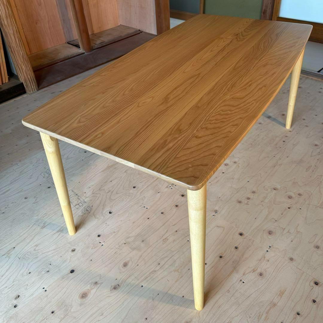 【未開封でお届け】無垢 木引き出し付き ダイニングテーブル 150センチ