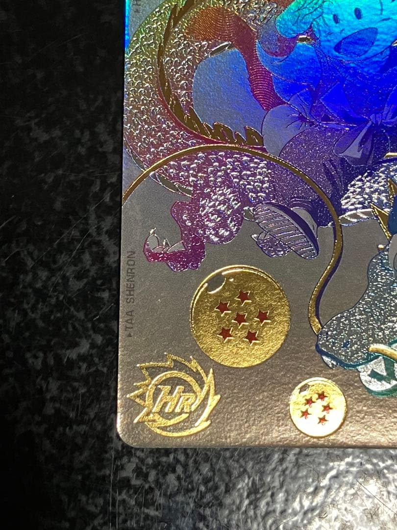 スーパードラゴンボールヒーローズ 孫悟空（少年期）UGM5-ASEC P