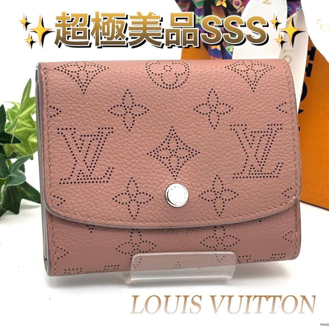 ルイヴィトン マヒナ ポルトフォイユ イリス コンパクト 二つ折り財布 ピンク