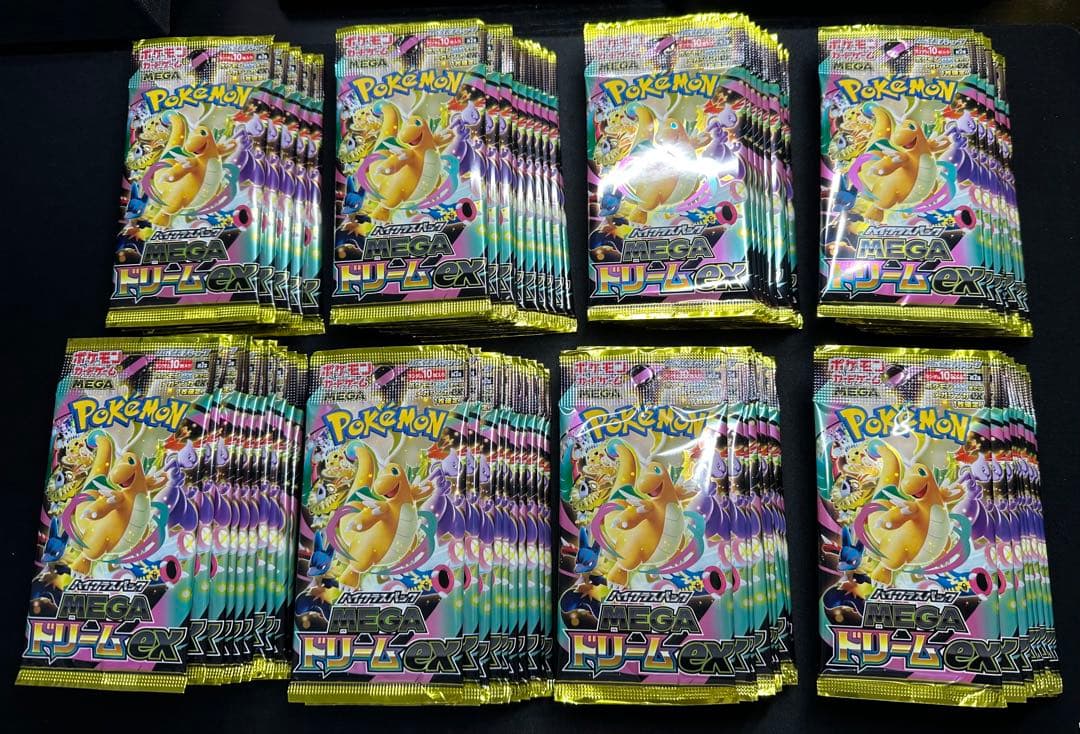 ポケモンカード　ハイクラスパック　MEGAドリームex 70パック　新品未開封