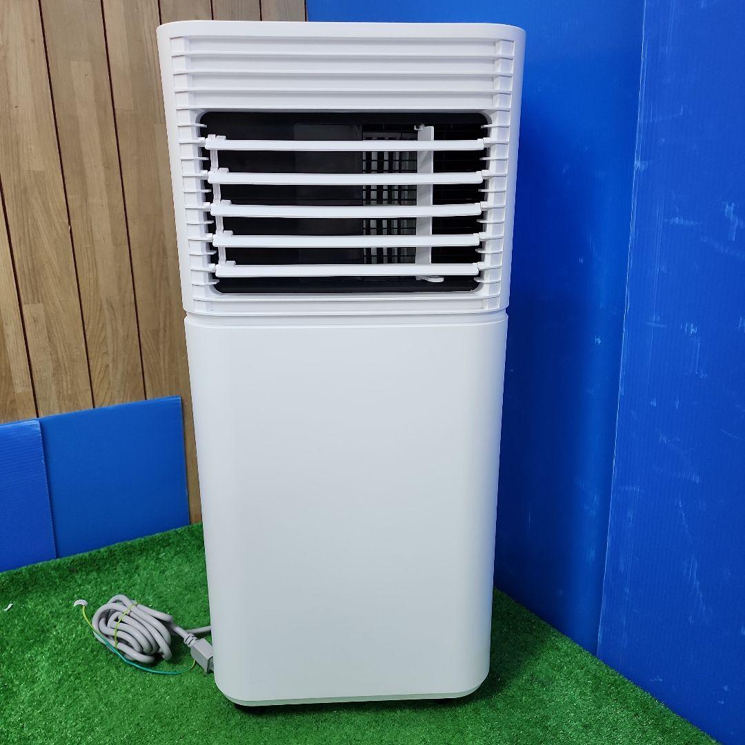 S38★タンスのゲンスポットエアコンQL03/2023年製・保証付・送料無料★